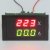 Two-color display Volt Amp Meter AC 80-300V/100A 2in1 Voltmeter Ammeter + Current transformer