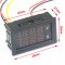 2in1 Volt Amp Panel Meter DC 0-300V/300A Red/Blue LED Dual Display Voltmeter Ammeter DC 4.5-30V Power Supply