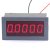 0.56" Digital Volt Gauge DC +/-0-2V Red LED Volt Meter High Accuracy Positive/Negative Display Voltage Monitor Meter